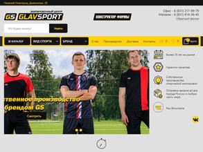 Glavsport
