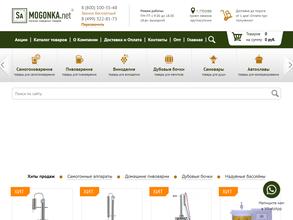 Samogonka.net