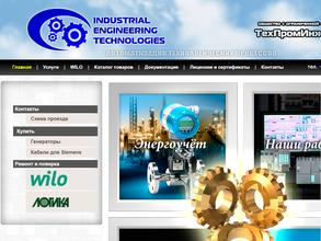 ТехПромИнженеринг