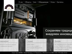 Альянс-техно