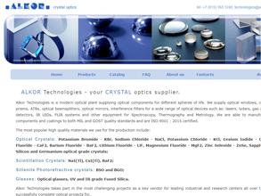 Алкор Текнолоджиз