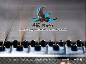 Air music
