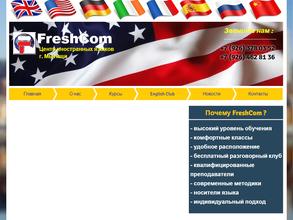 FreshCom