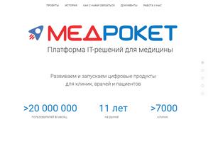 МедРейтинг