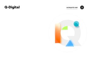 Q-Digital