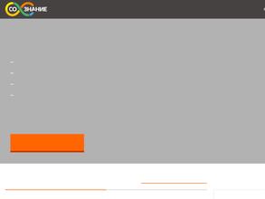 Со-Знание