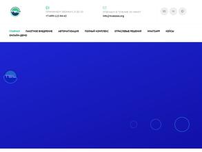 CRM-Мастерская Tsl