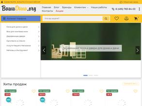 Вашиокна.org