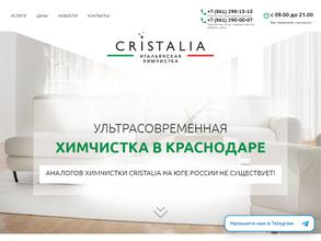 Cristalia