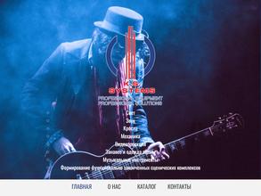 К.С.системс