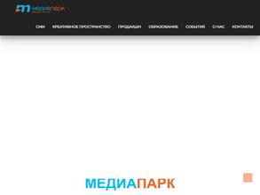 Медиапарк Южный Регион