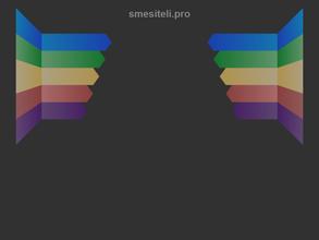 Магазин инженерной сантехники и электрики