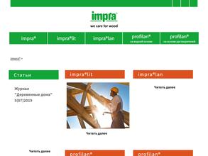 Азбука покрытий по дереву