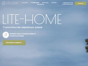 Lite home
