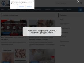 Камчатский краевой центр по профилактике и борьбе со СПИДом и инфекционными заболеваниями