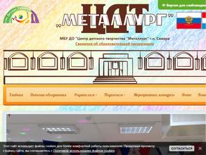 И гений Пушкина нам освещает путь