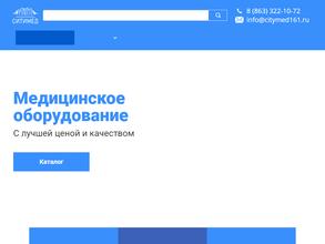 СитиМед