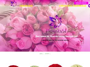 Florists51