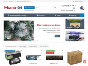 Market1001.ru