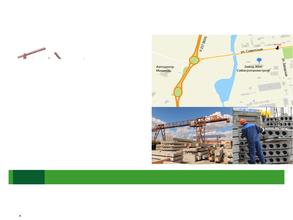 Сибагропромстрой