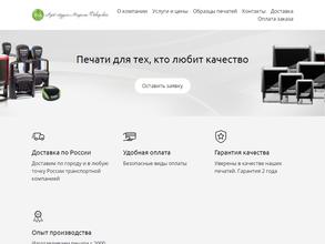 Арт-студия Марины Фаворской