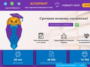 Вся полиграфия