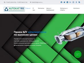 AUTOKAT102