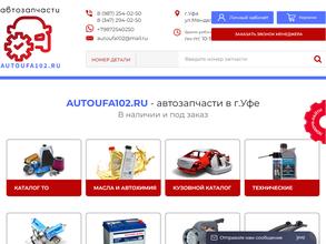 Autoufa102.ru