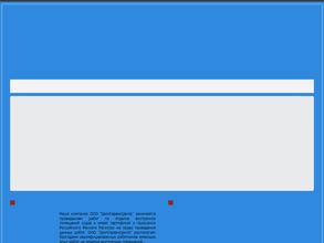 ШипСервисЦентр