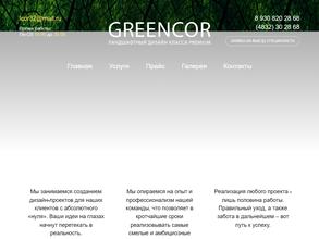 GreenCor