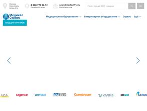 Медикал-сервис