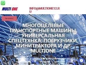 ТимРус Техника