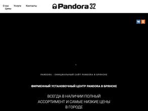 Pandora 32