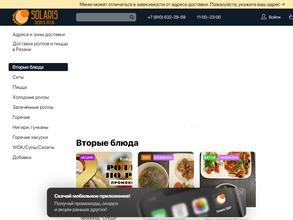 Solaris sushi & pizza