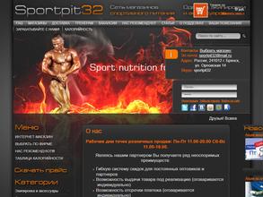 Sportpit32