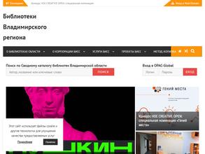 Библиотека семейного чтения