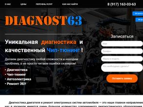 Diagnost63