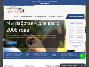 Dop-avto