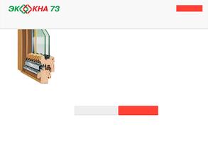 Город мечты