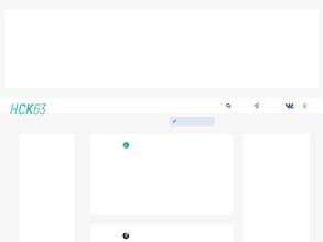 Мой город Новокуйбышевск