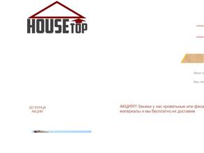 HouseTop