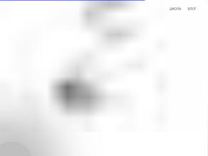 АртОбъект 20,93