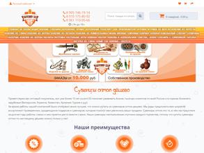 Суздальские сувениры