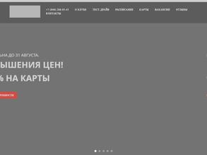 AGYM ХАММЕР-ЦЕНТР