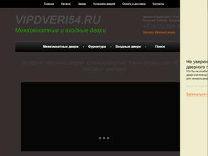 Vipdveri.ru