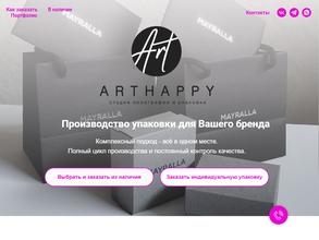 Arthappy
