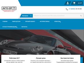 Avto-zip34
