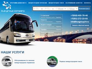 Bus group company
