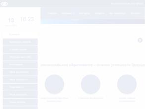 Магнитогорский центр охраны труда и промышленной безопасности
