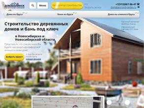 Пск территория качества